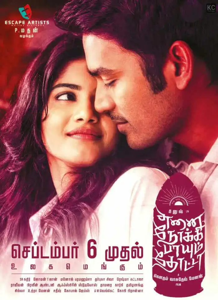 Enai Noki Paayum Thota